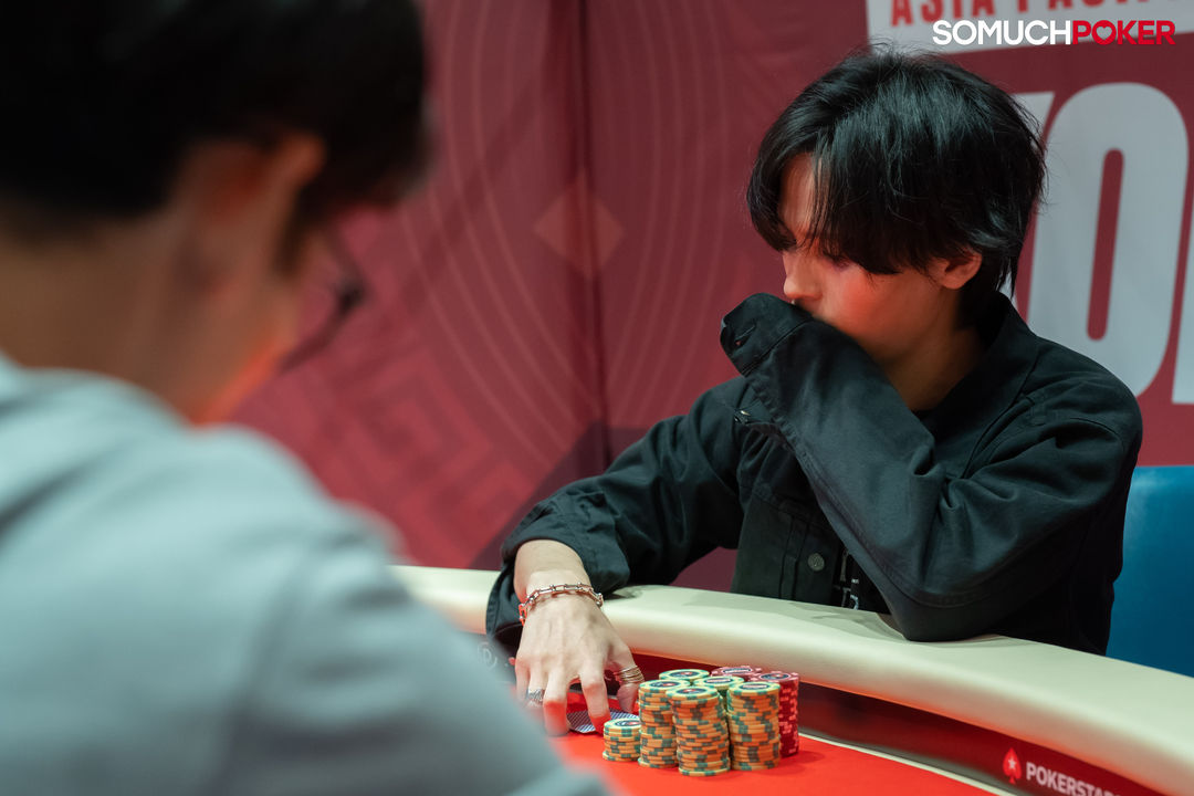 APPT Korea 2026, Masataka Ueda