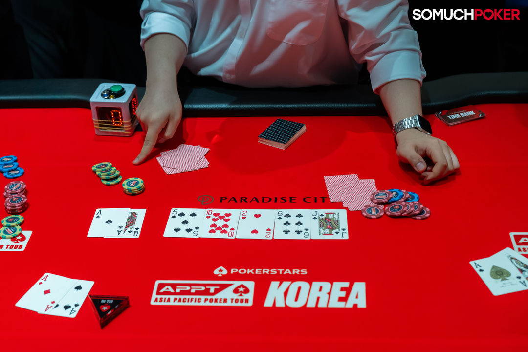 APPT Korea 2026