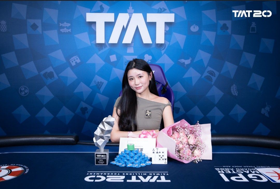Taiwan Millions Tournament TMT 20, Jean Yueh