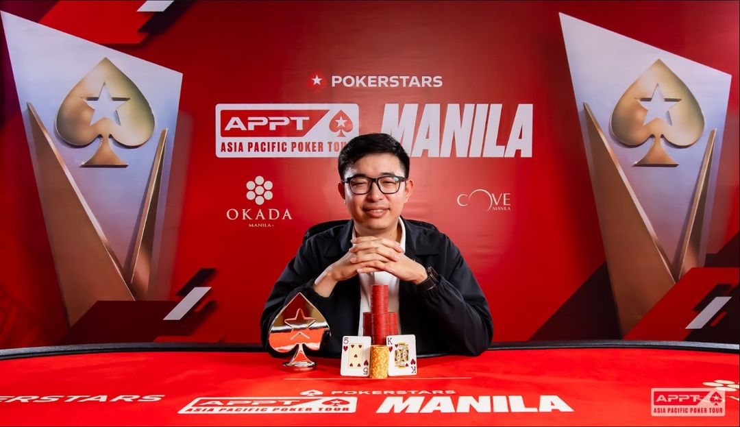 APPT Manila 2026, Kenneth Guo Liang Kong