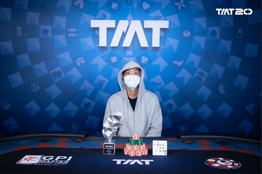 Taiwan Millions Tournament TMT 20, Chong Yu Wu