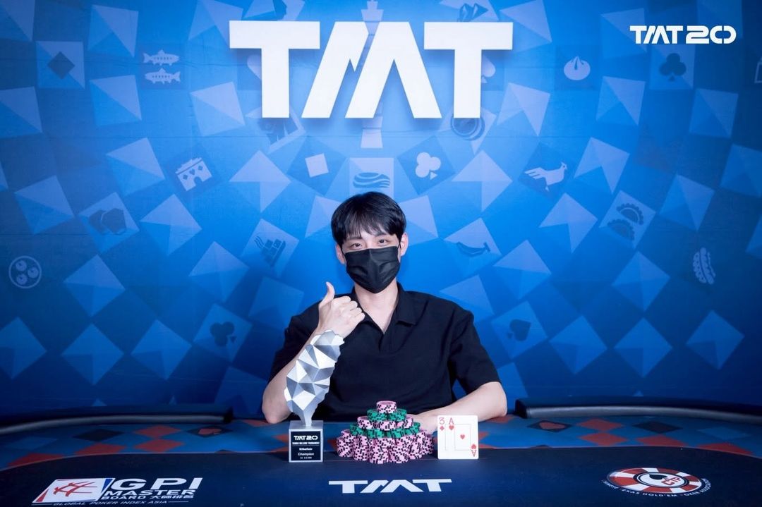 Taiwan Millions Tournament TMT 20, Tae Kyung Kim