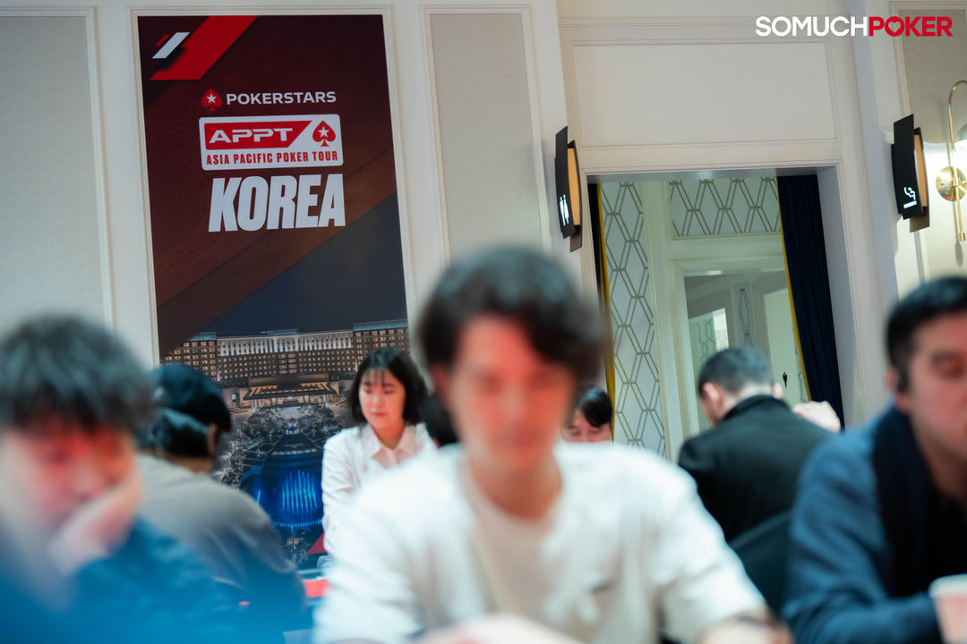 APPT Korea 2026