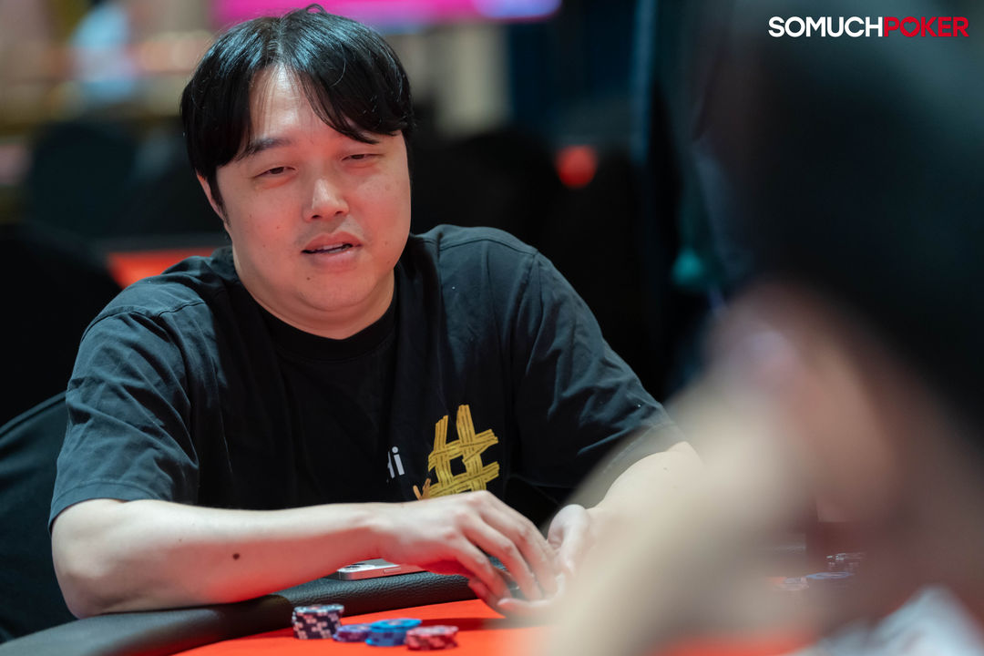 APPT Korea 2026, Hyung Soo Lim