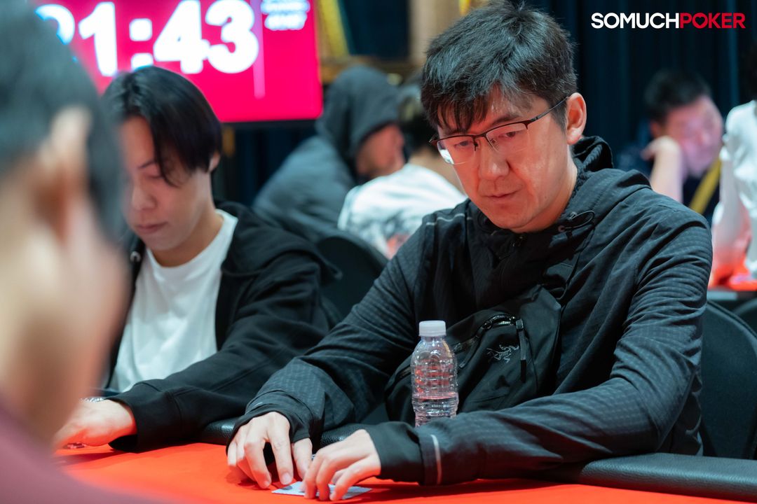 APPT Korea 2026, Nan Zhao