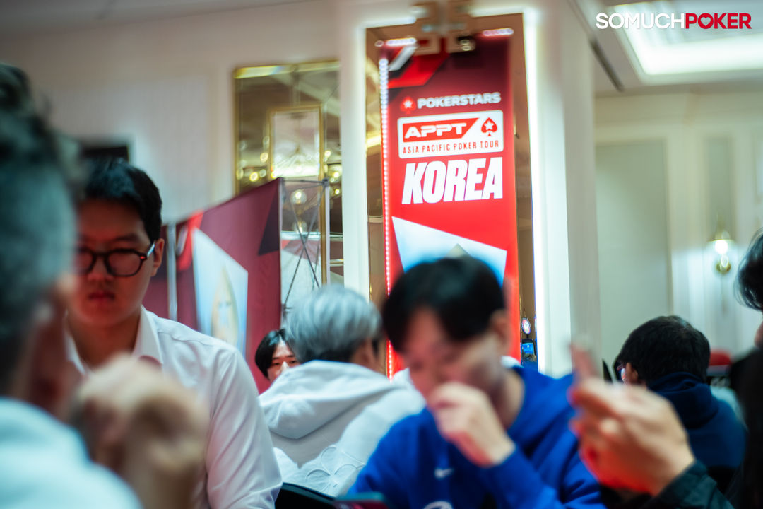 APPT Korea 2026