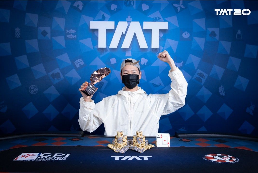 Taiwan Millions Tournament TMT 20, Jihoon Lee