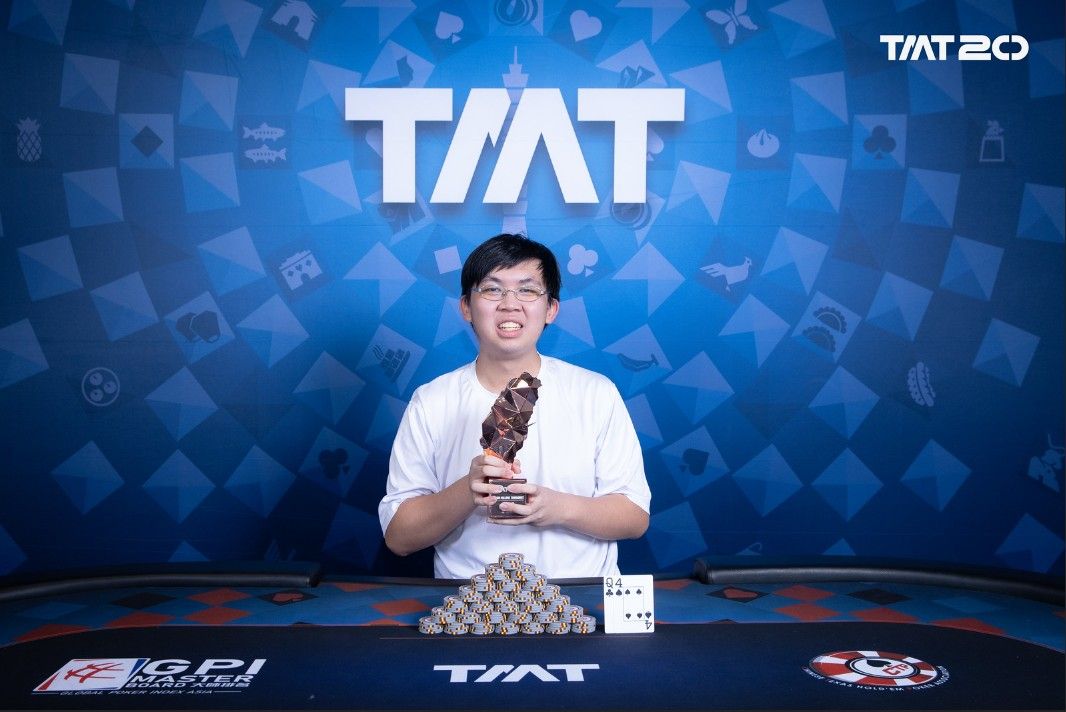 Taiwan Millions Tournament TMT 20