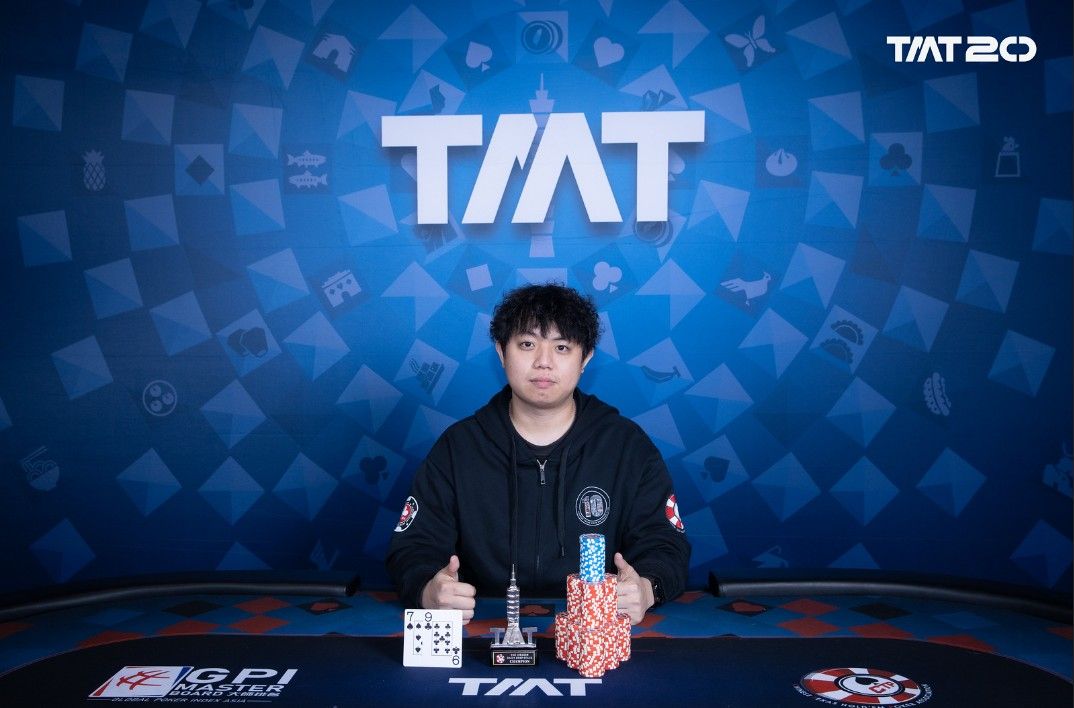 Taiwan Millions Tournament TMT 20, Chieh Feng Chang