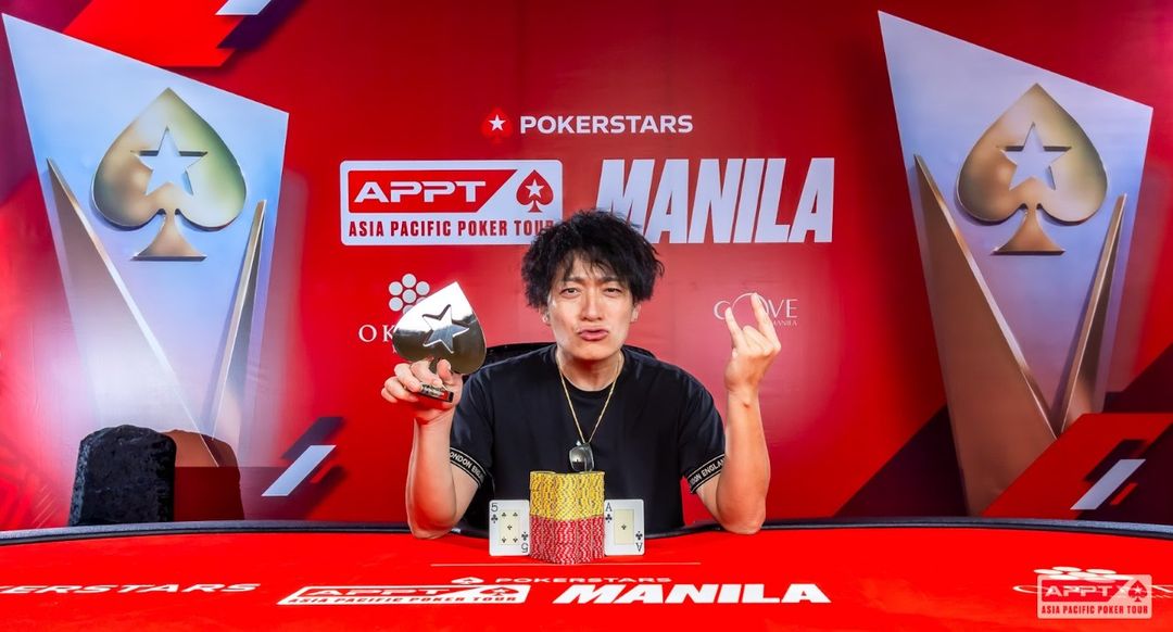 APPT Manila 2026, Ryosuke Musashi