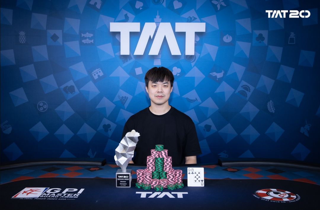 Taiwan Millions Tournament TMT 20, Jhenyi Chin