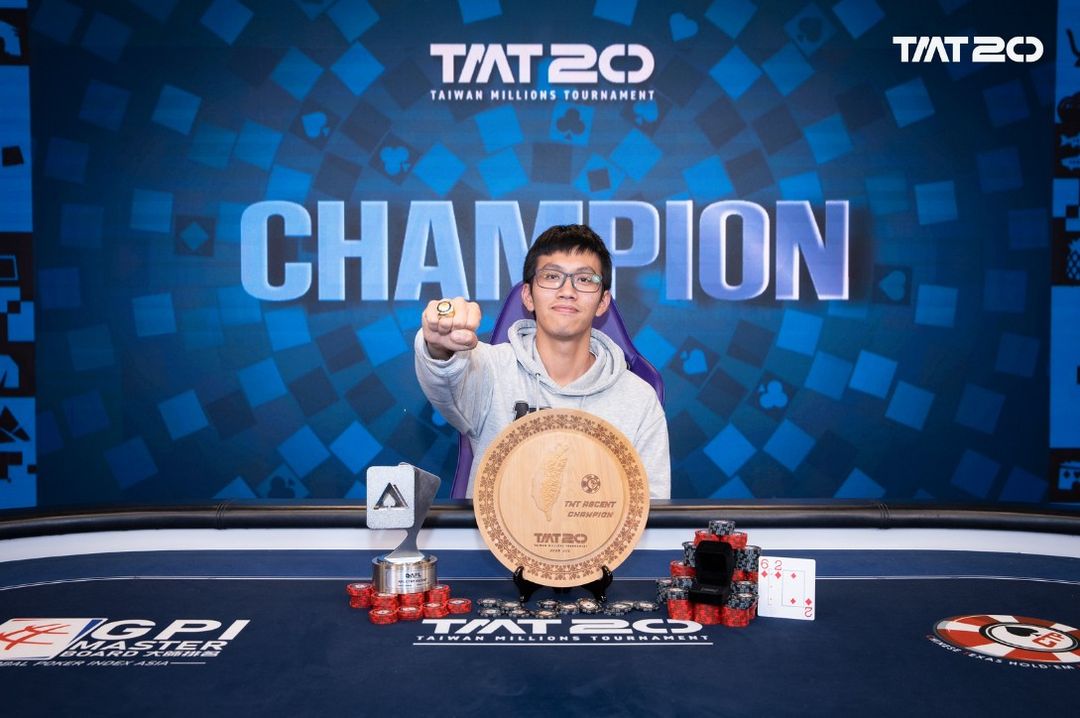 Taiwan Millions Tournament TMT 20, Chun Ting Lo