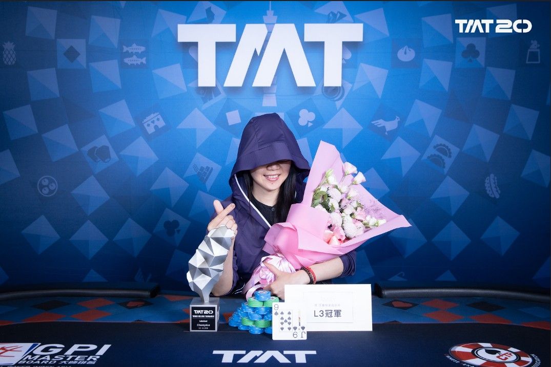 Taiwan Millions Tournament TMT 20, Hsiao Wan Huang