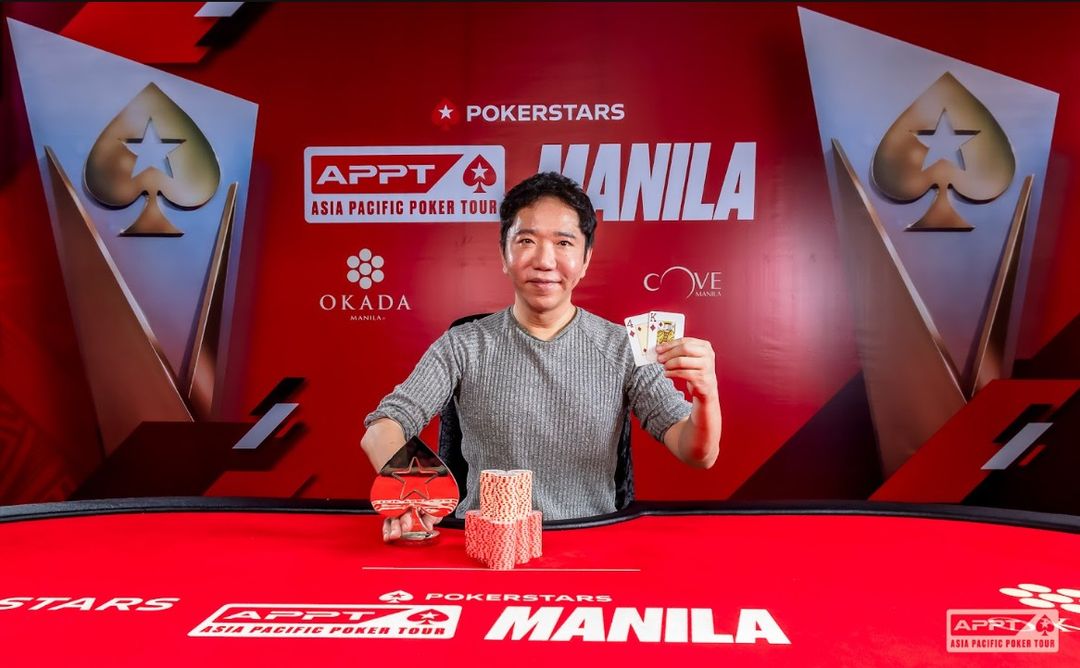 APPT Manila 2026, Miyamoto Kunihisa