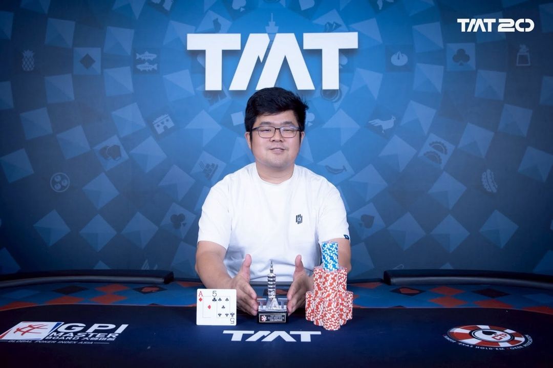 Taiwan Millions Tournament TMT 20, Kin Meng Ng