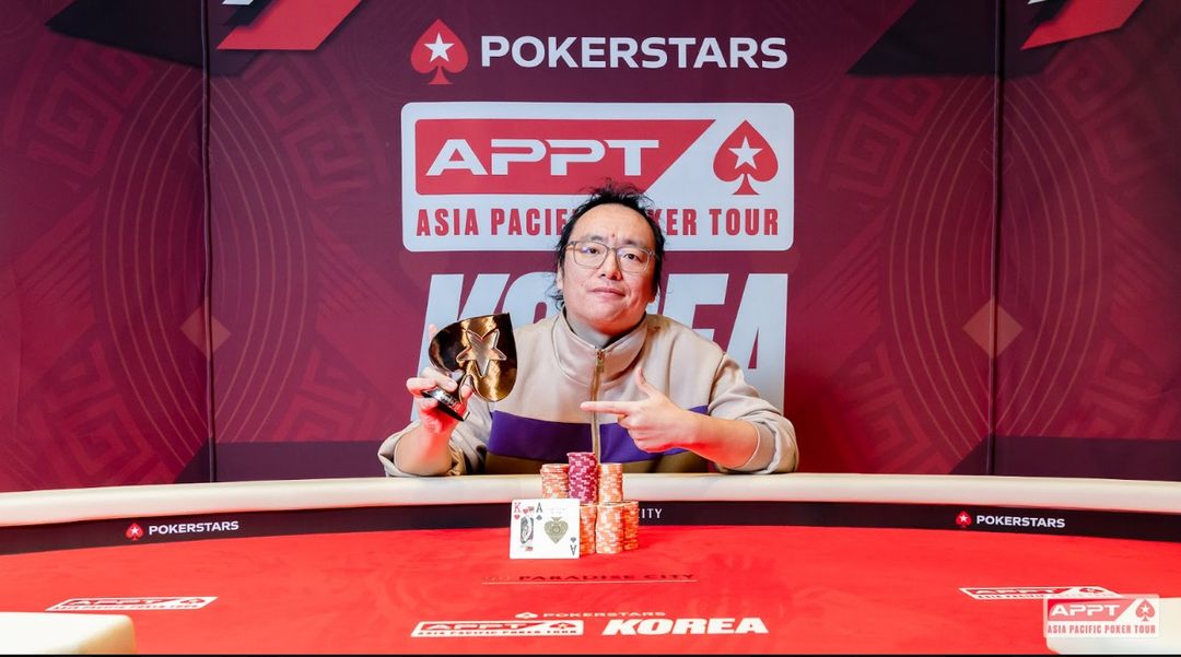 APPT Korea 2026, Yuxuan Hou