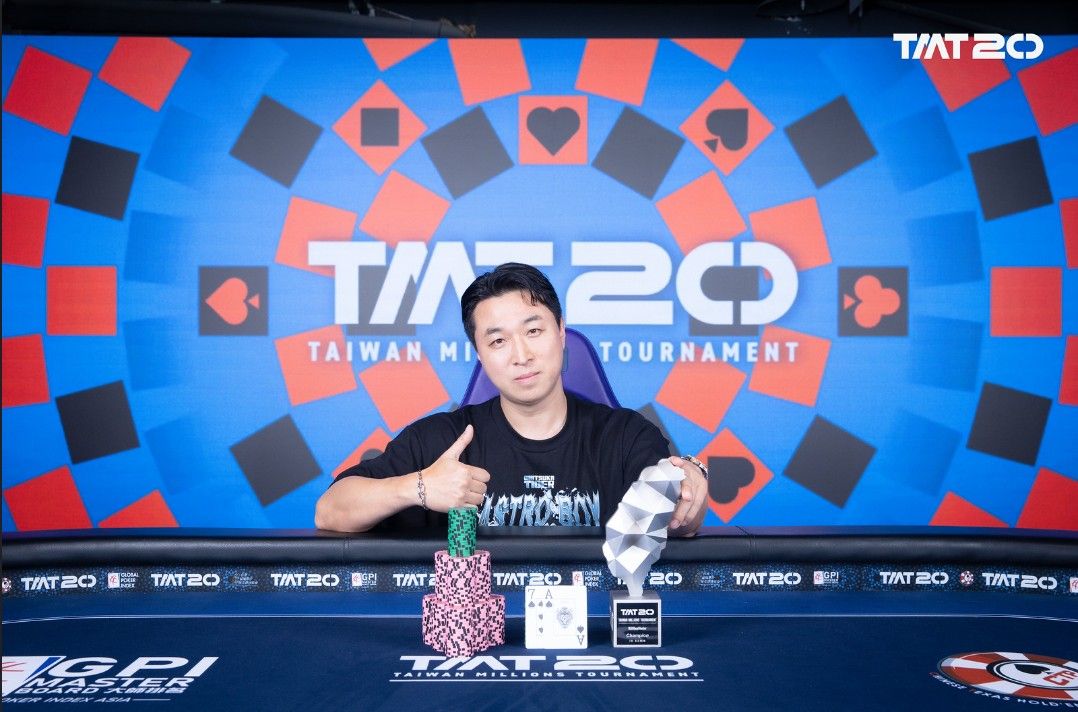 Taiwan Millions Tournament TMT 20, Kwang Hyun Choi