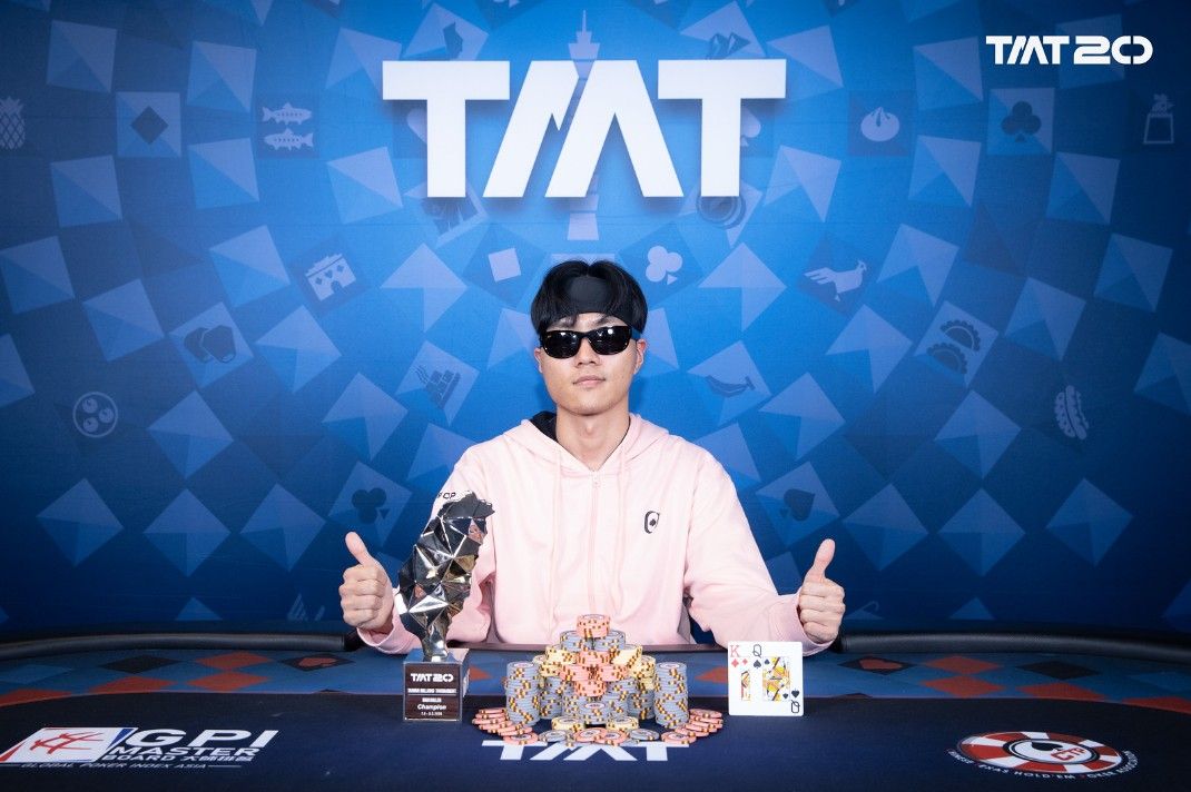 Taiwan Millions Tournament TMT 20, Jinsun Jung