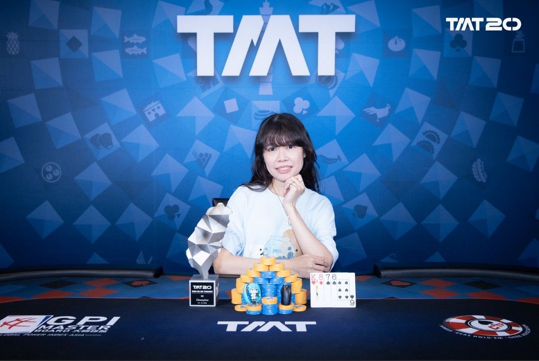 Taiwan Millions Tournament TMT 20, Jou Chieh Chu