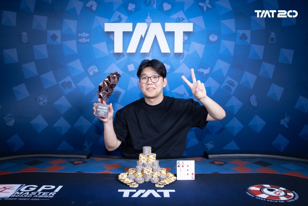 Taiwan Millions Tournament TMT 20, Jong Min Choi
