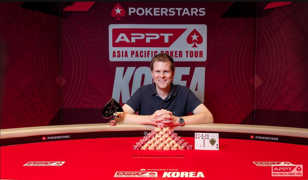 APPT Korea 2026, Martin Schamaun