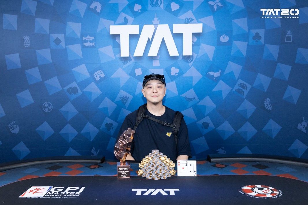 Taiwan Millions Tournament TMT 20, Chao Ting Cheng