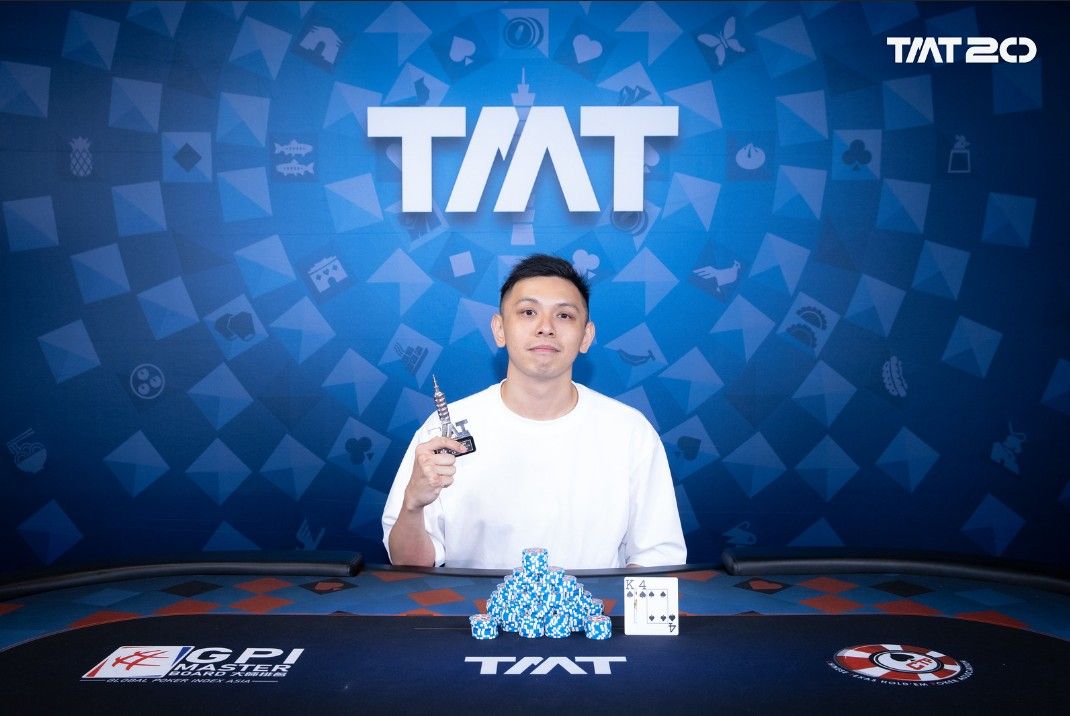 Taiwan Millions Tournament TMT 20, Tsz Chung Lau
