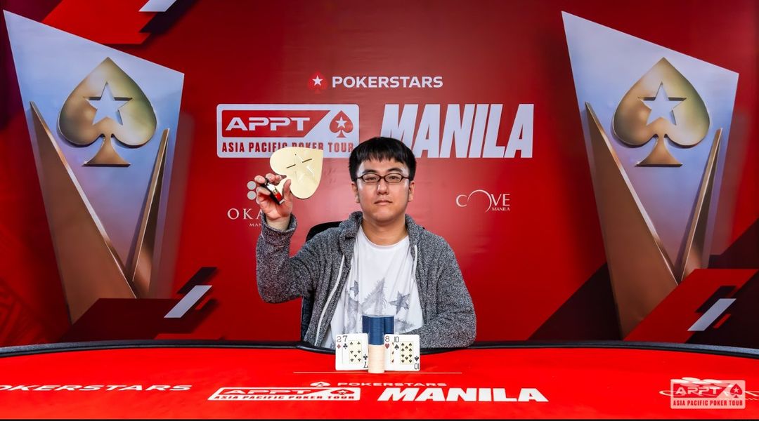 APPT Manila 2026, Atsuhiro Kanaya