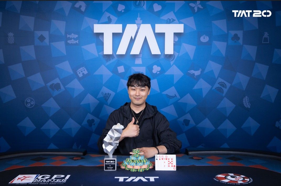 Taiwan Millions Tournament TMT 20, Sang Jun Jung