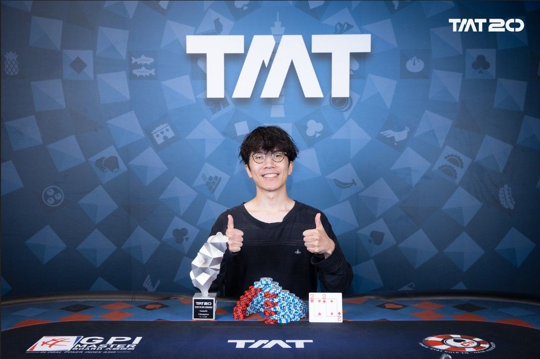 Taiwan Millions Tournament TMT 20, Ryota Tanaka