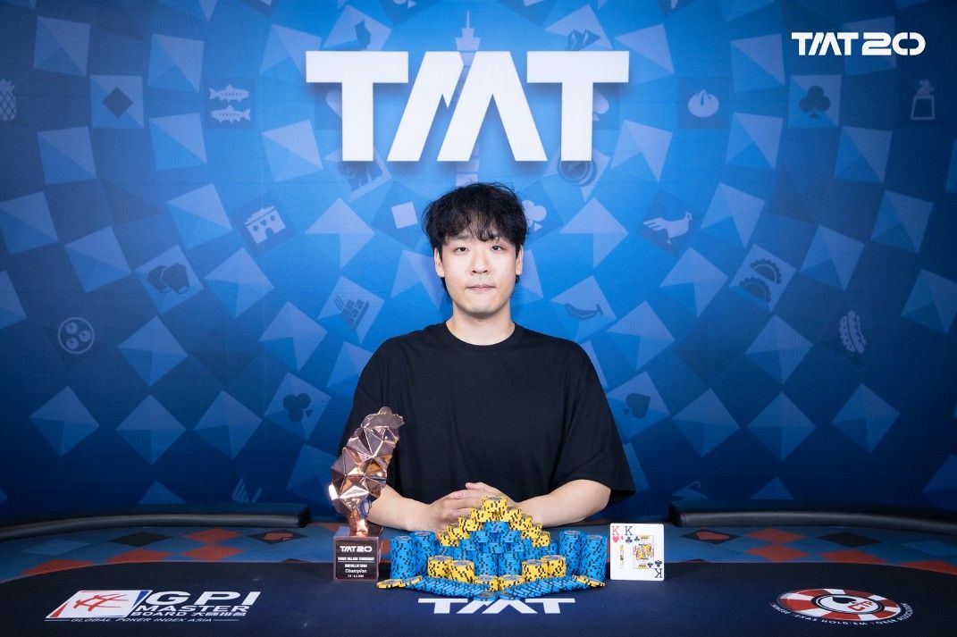 Taiwan Millions Tournament TMT 20, Bo Myung Suh