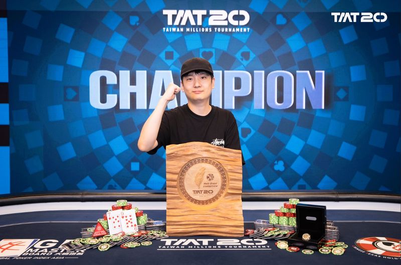 TMT 20 Main Event優勝のパク・デヨンさん