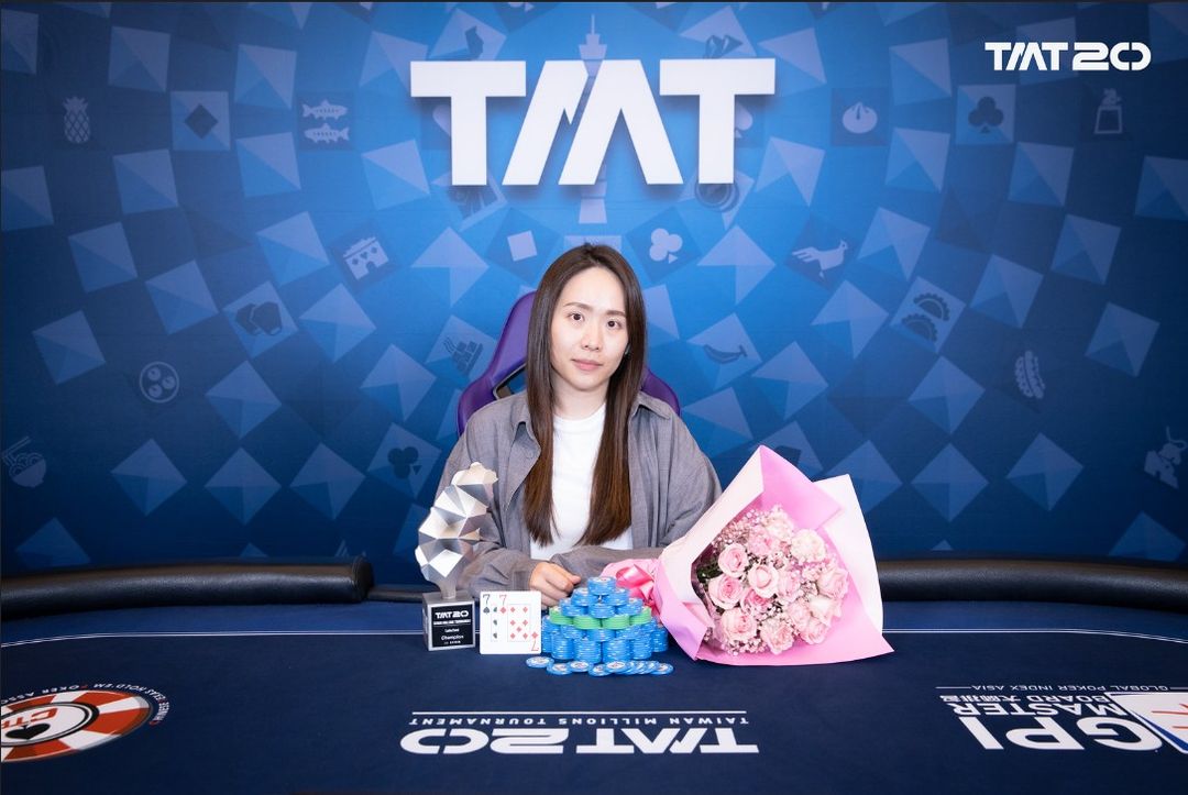 Taiwan Millions Tournament TMT 20