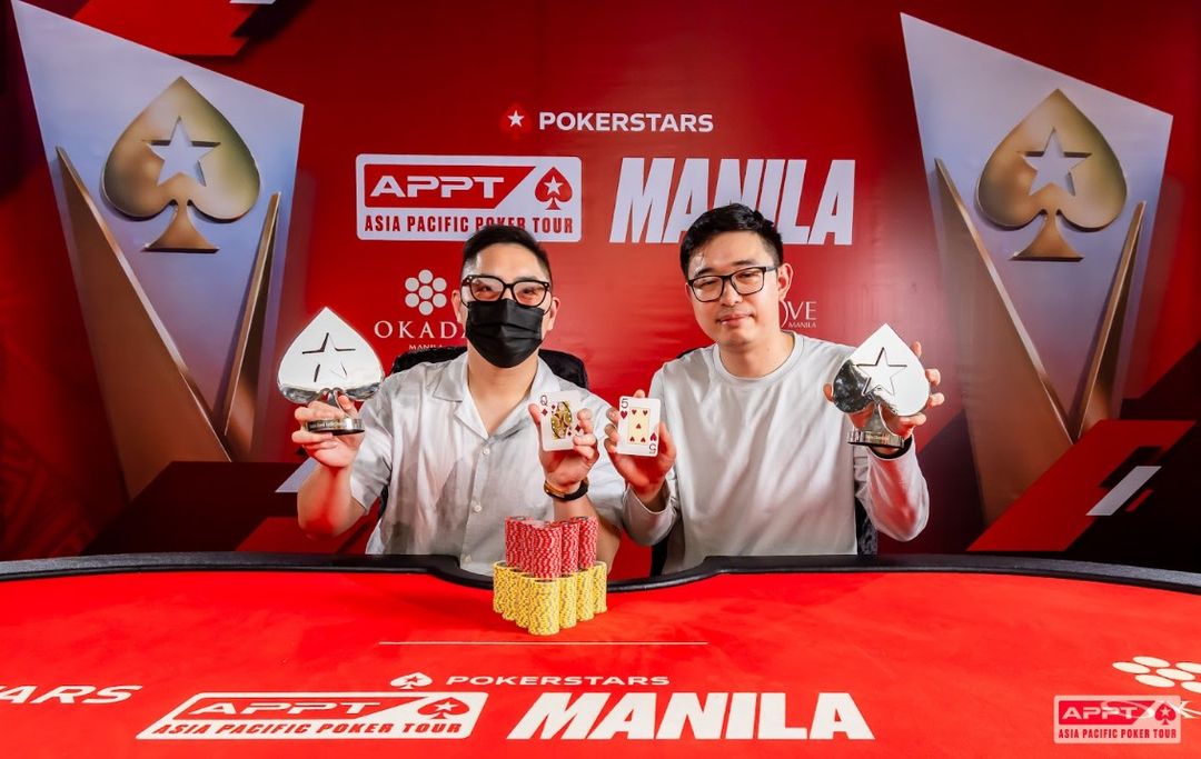 APPT Manila 2026