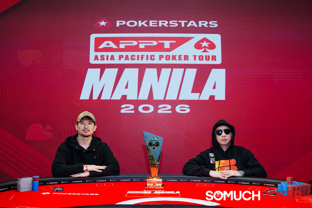 APPT Manila 2026, Florencio Campomanes, Mike Takayama