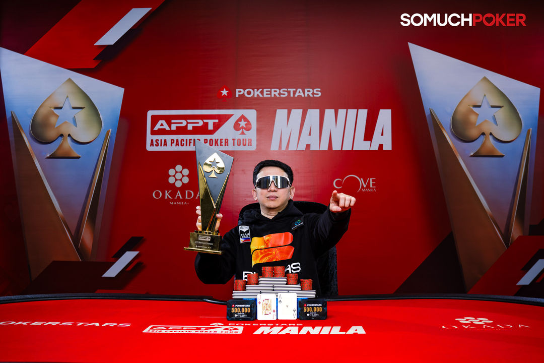 APPT Manila 2026, Mike Takayama