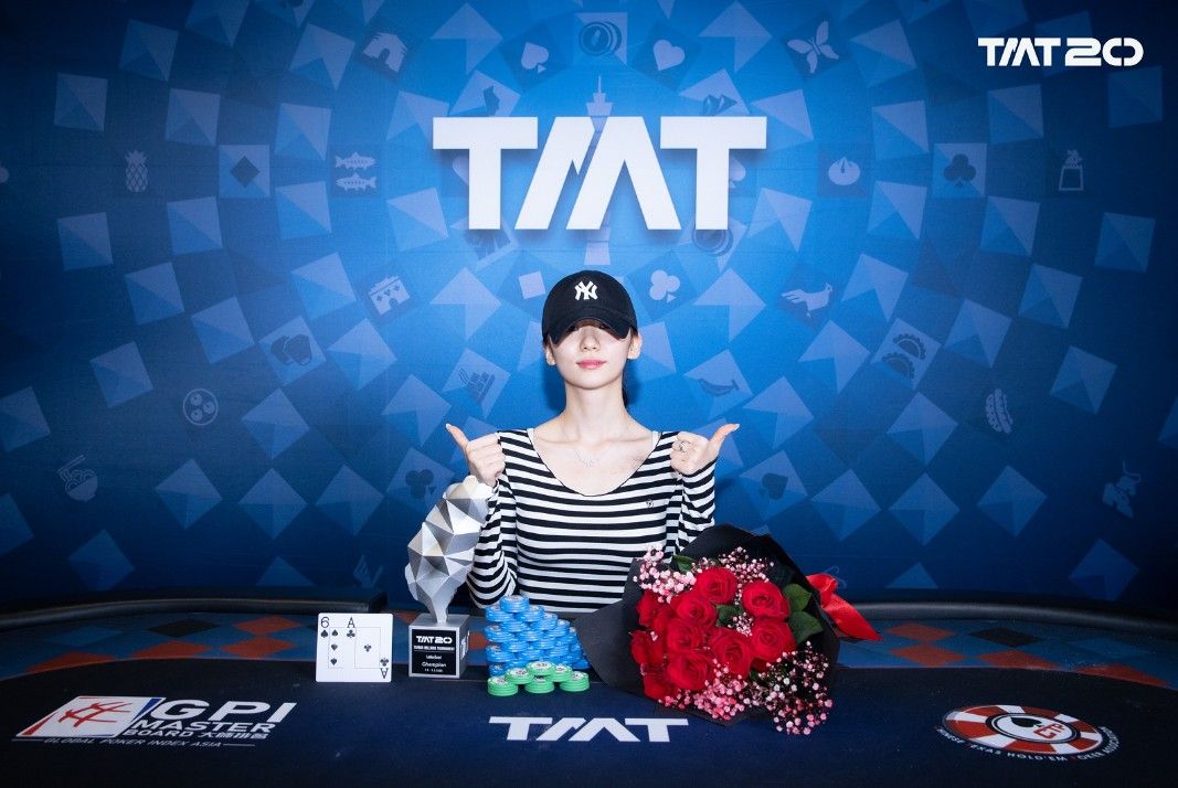 Taiwan Millions Tournament TMT 20, Hyemin Song