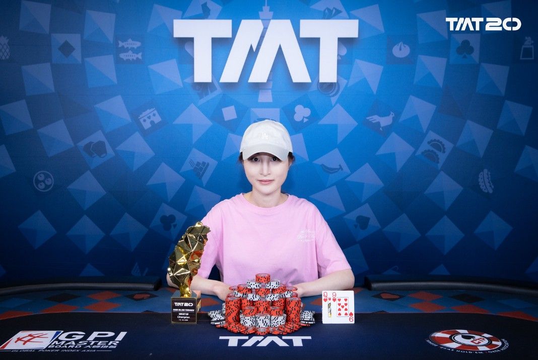 Taiwan Millions Tournament TMT 20, Chau Yan Mok