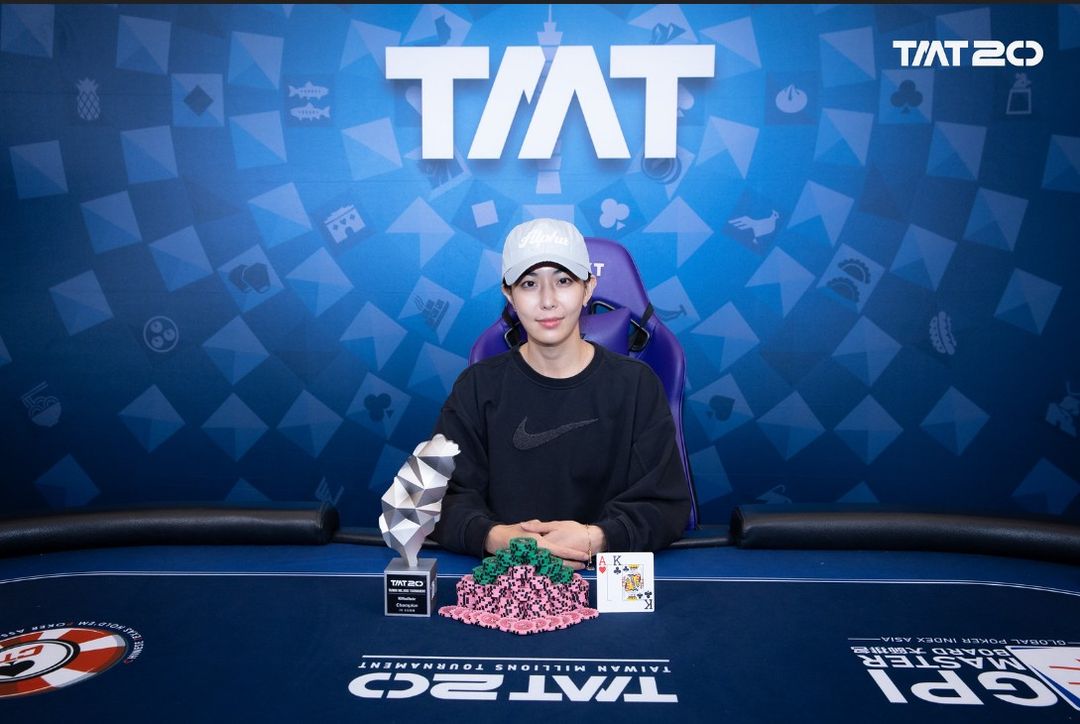 Taiwan Millions Tournament TMT 20, Yeon Kyeong Yu