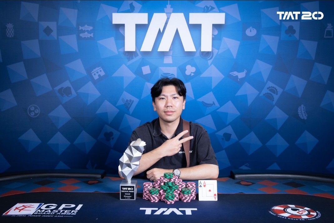 Taiwan Millions Tournament TMT 20, Pei Hsi Lin