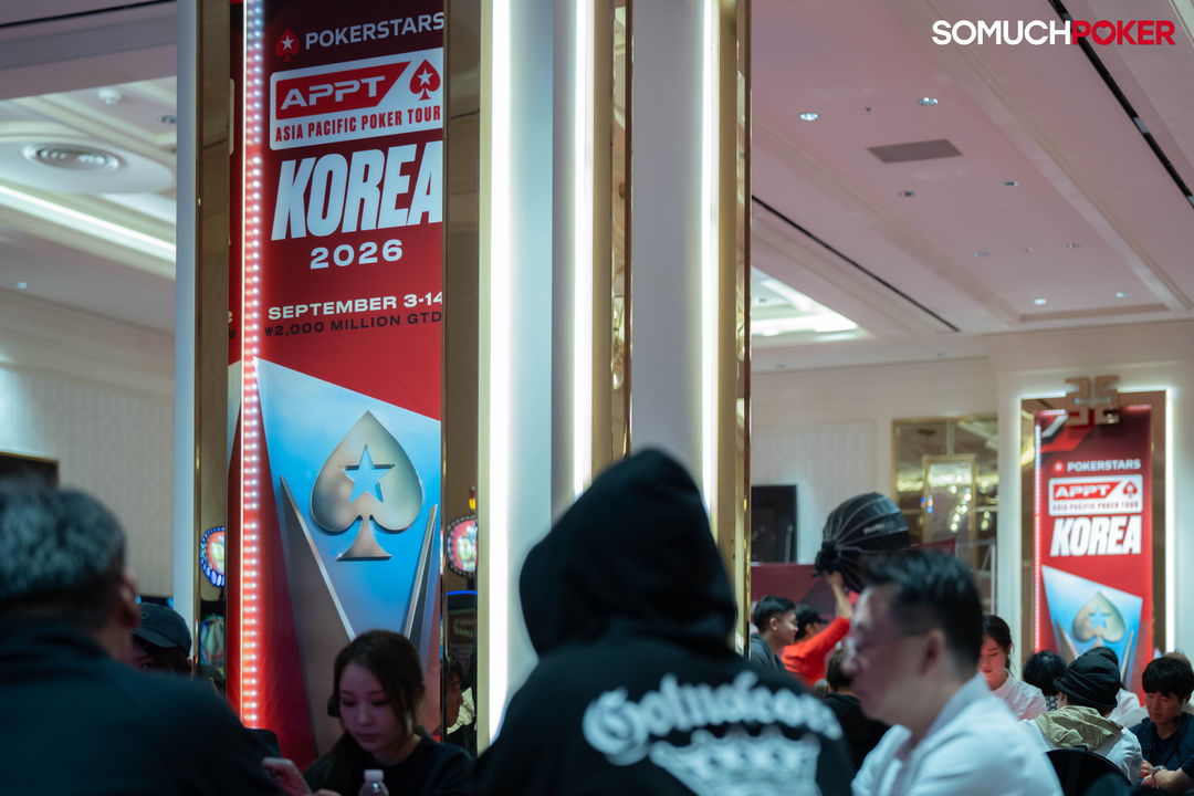 APPT Korea 2026