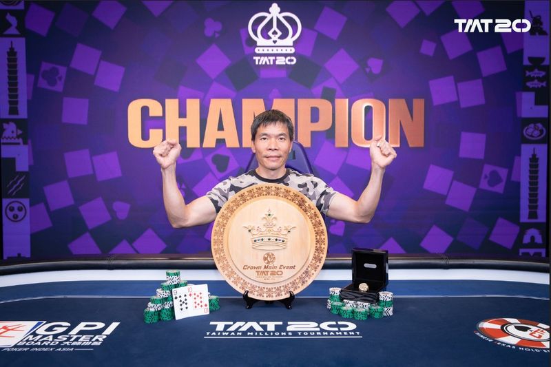 TMT 20 Crown Main Event優勝のクオ・チュンリャンさん