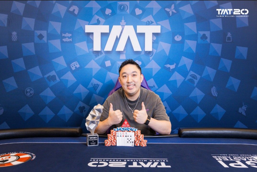 Taiwan Millions Tournament TMT 20, Jeffrey Hsu