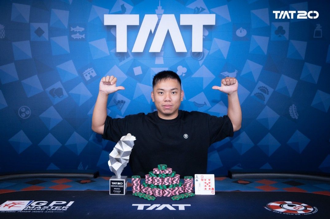 Taiwan Millions Tournament TMT 20, Kuo Yi Tseng