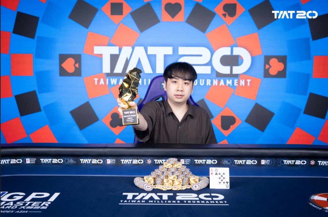 Taiwan Millions Tournament TMT 20, Kuan Lun Chen