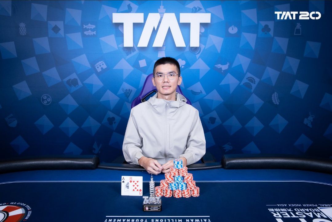 Taiwan Millions Tournament TMT 20, Ming Che Yang