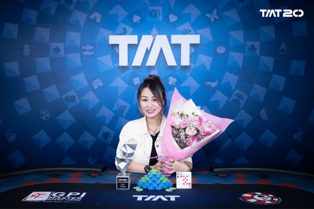 Taiwan Millions Tournament TMT 20, Tzu Han Chen