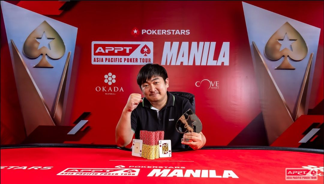 APPT Manila 2026, Wendell Barte