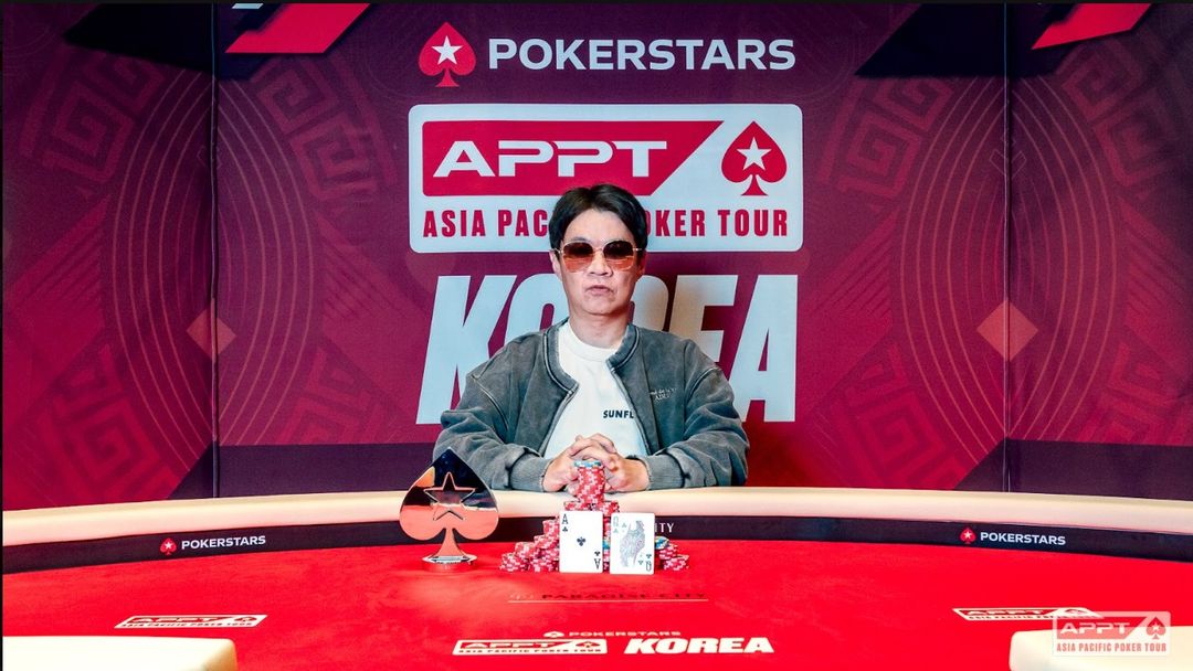 APPT Korea 2026, Takahiro Nagano