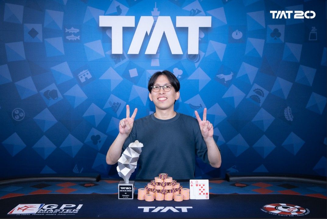 Taiwan Millions Tournament TMT 20, Fumiya Sakane